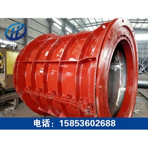 水泥制管機模具
